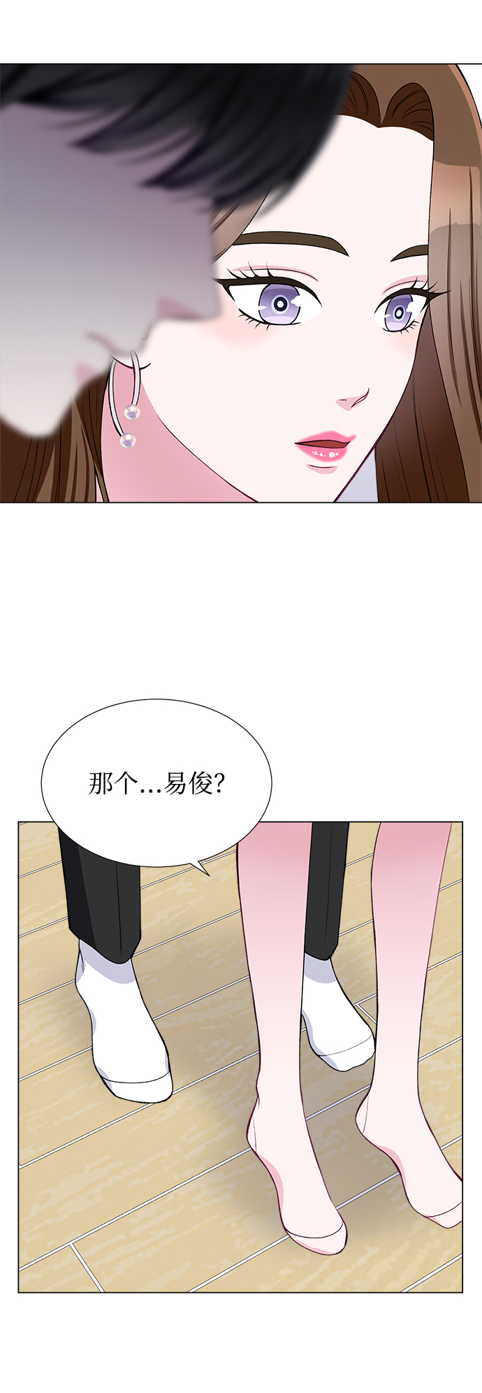 第40话2