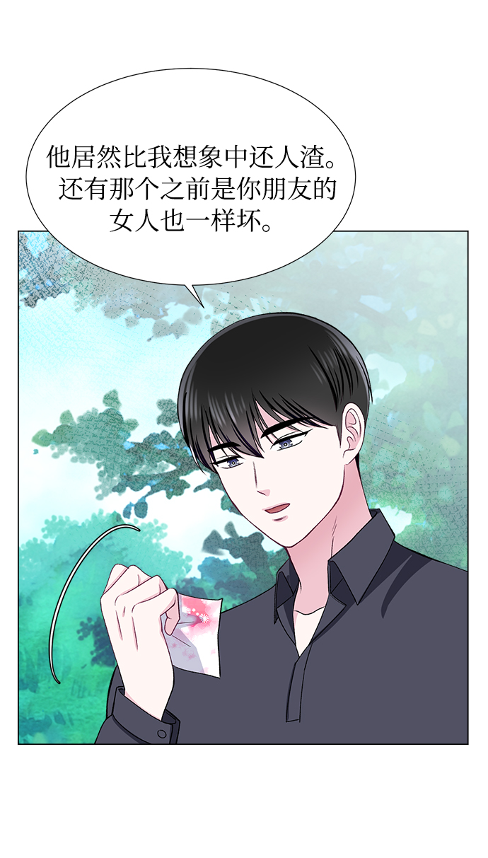 第40话22