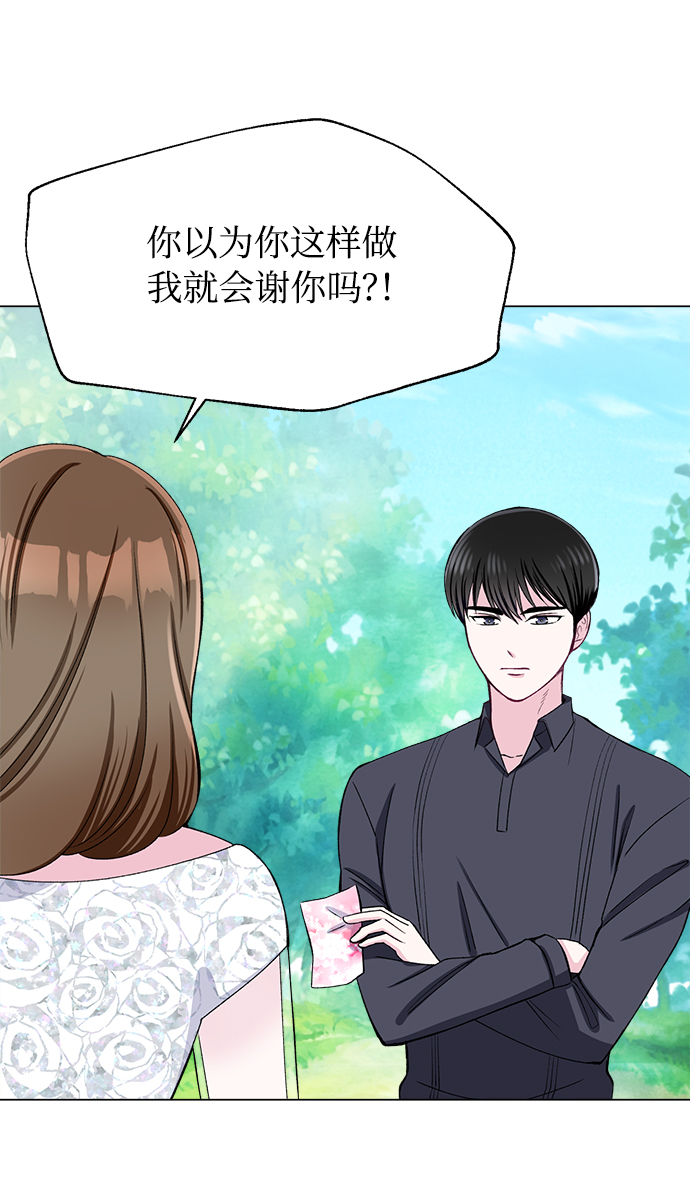 第40话31