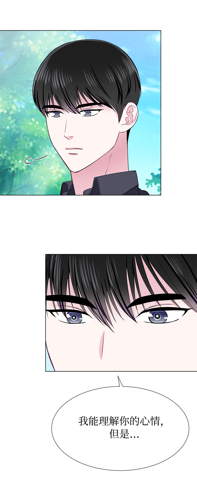 第40话32