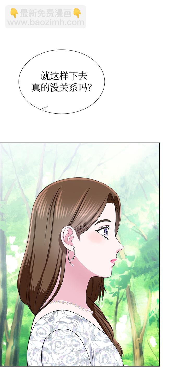 第40话33