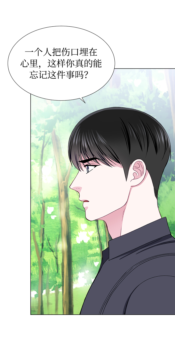 第40话34