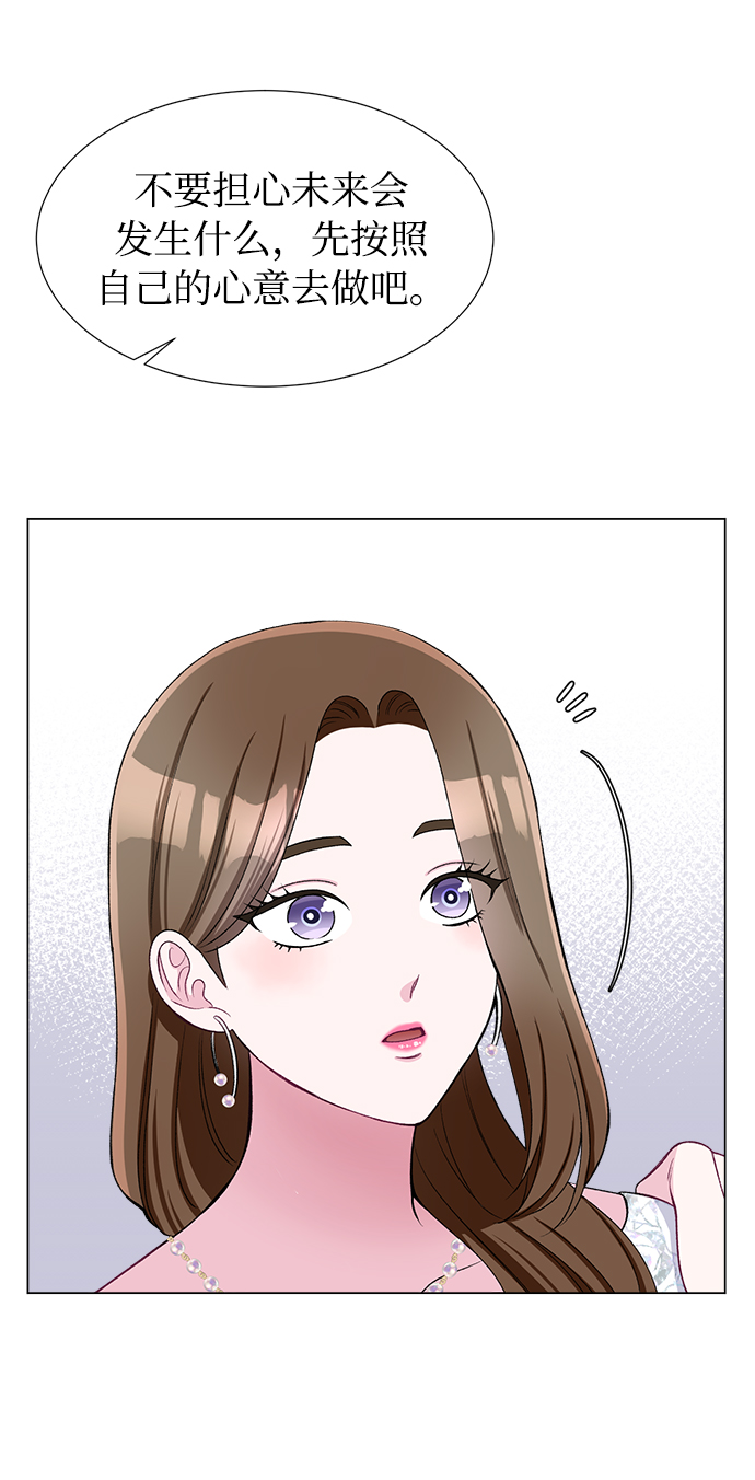 第40话38