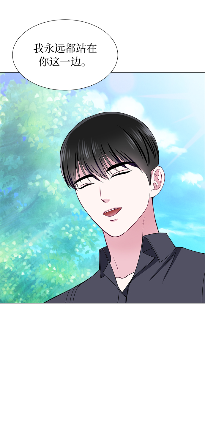 第40话39