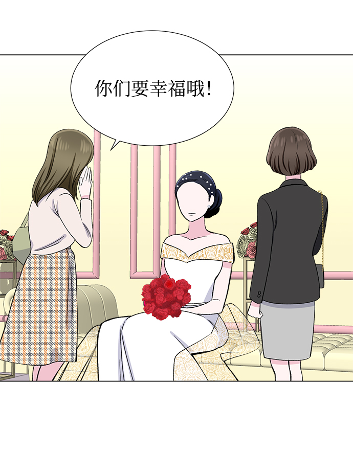 第40话41