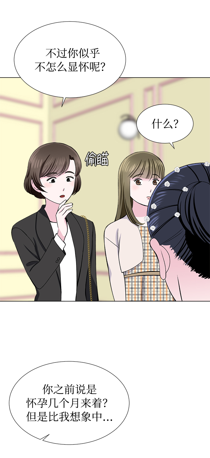 第40话43