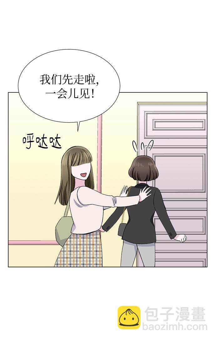 第40话45