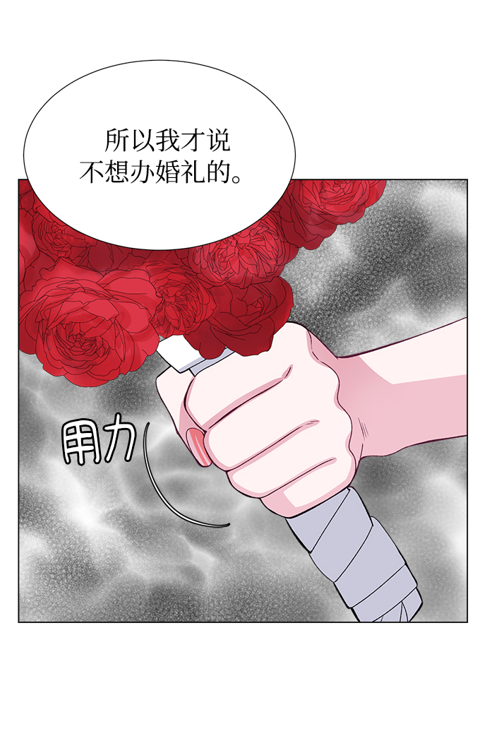 第40话48