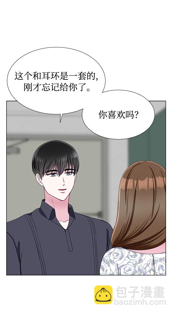 第40话5