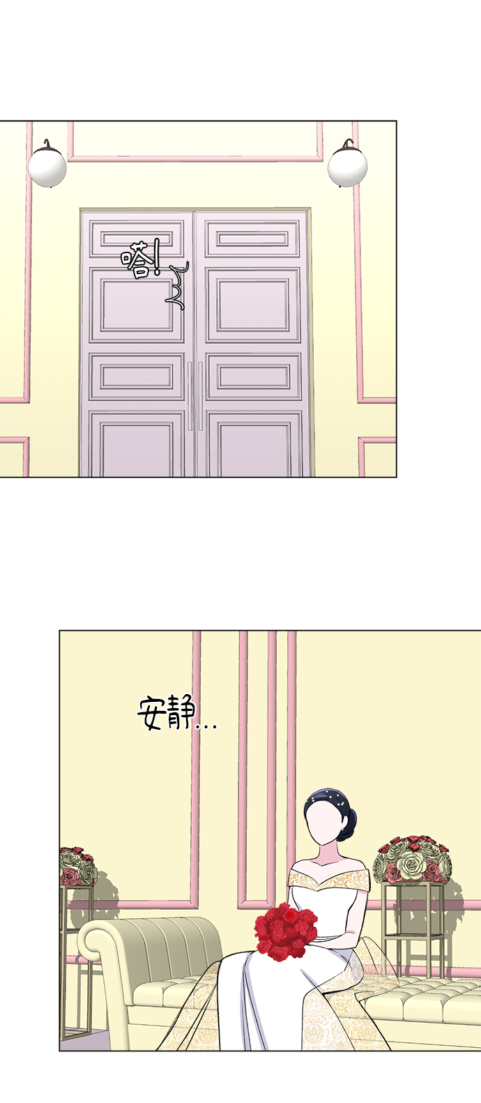 第40话50