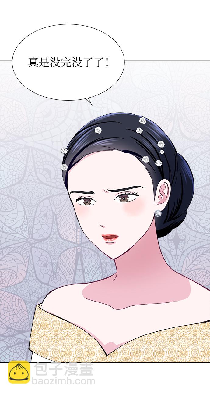 第40话51