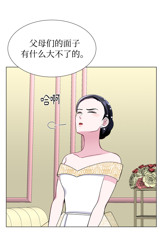 第40话53