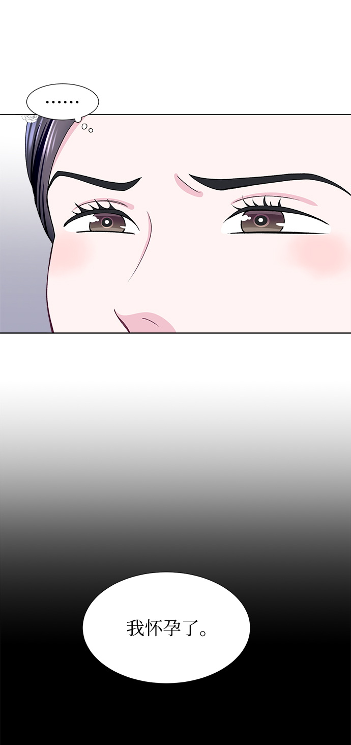第40话54