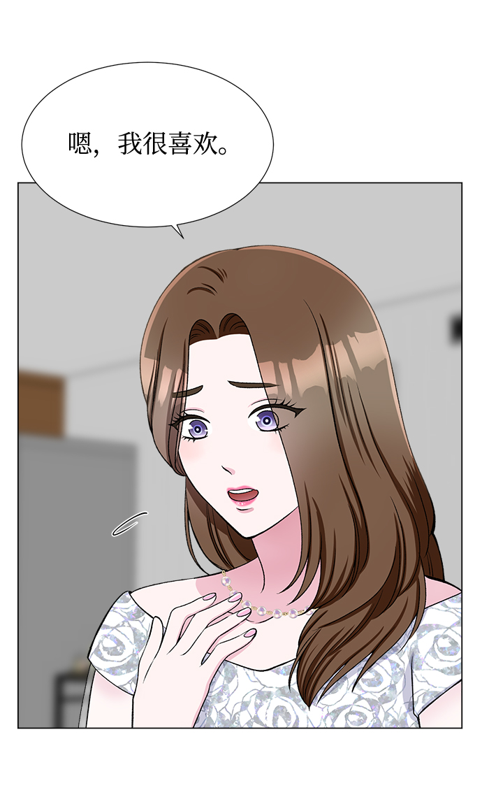 第40话6