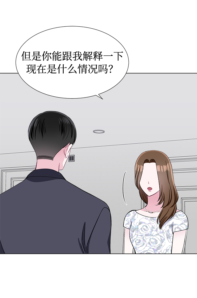 第40话7