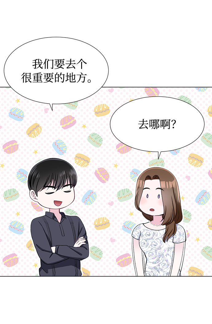 第40话8