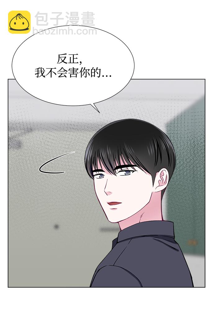 第40话9