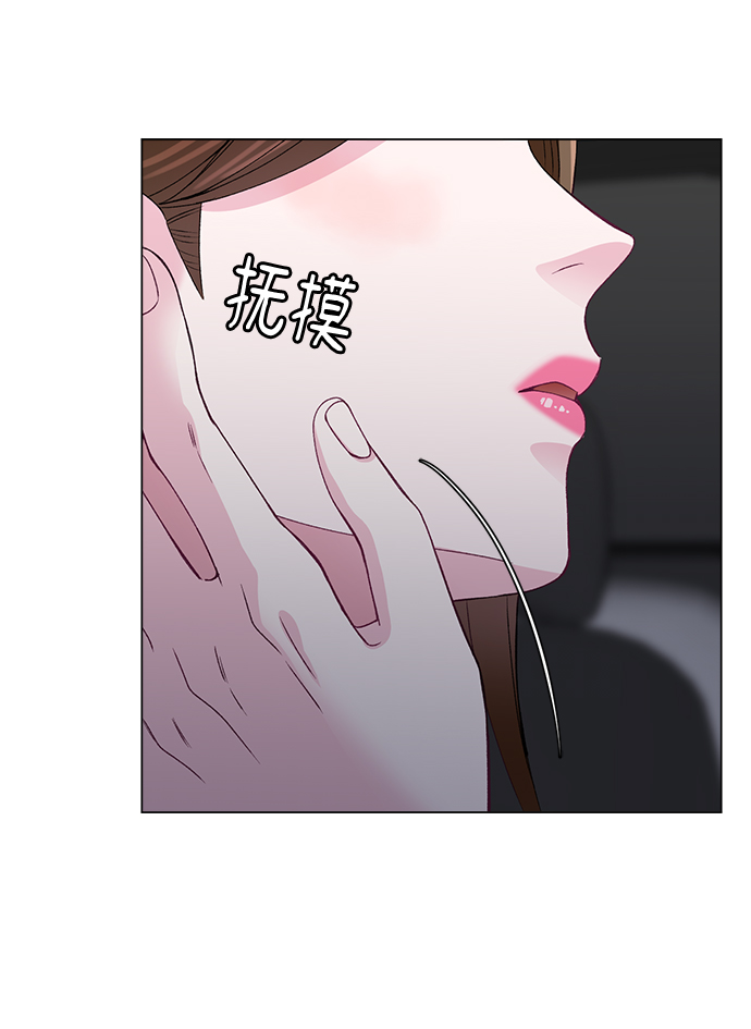 第43话10