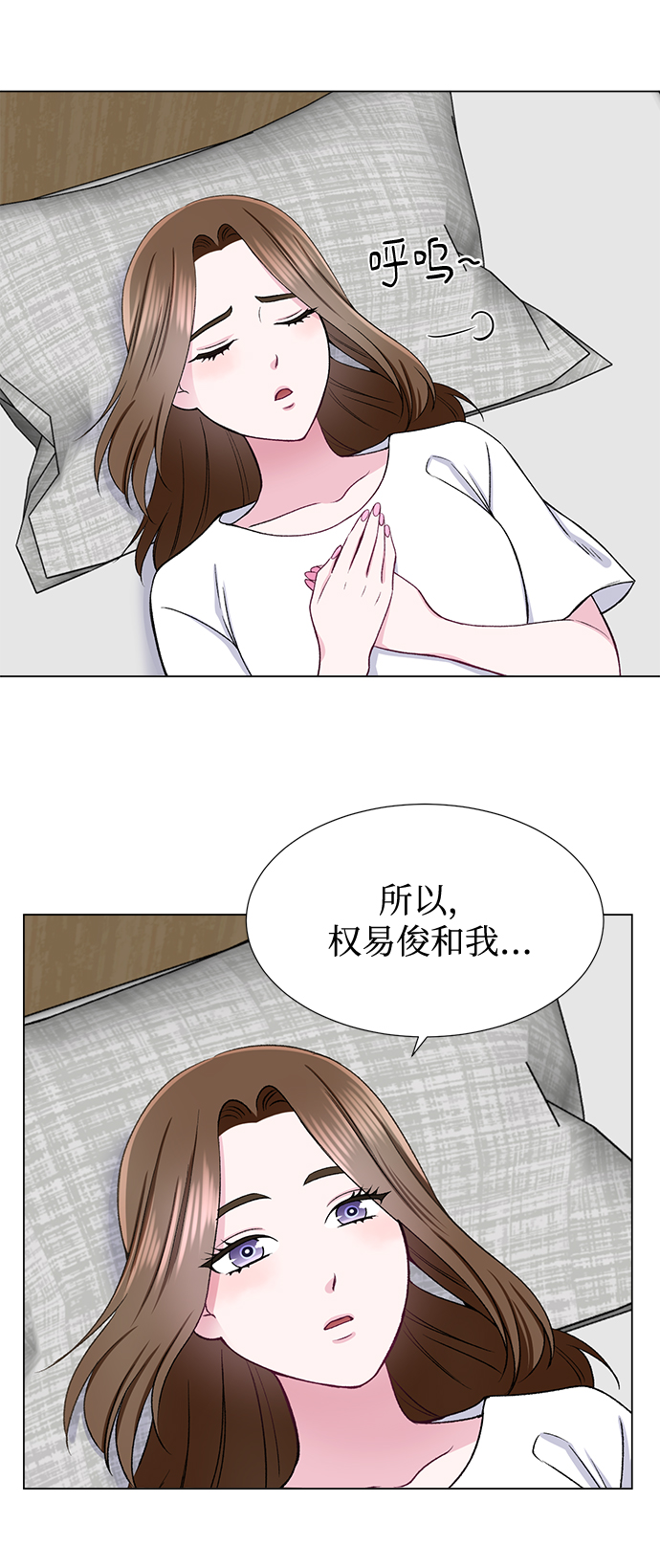 第43话18