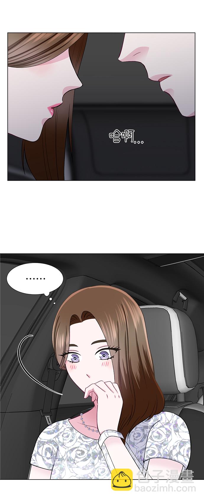 第43话2