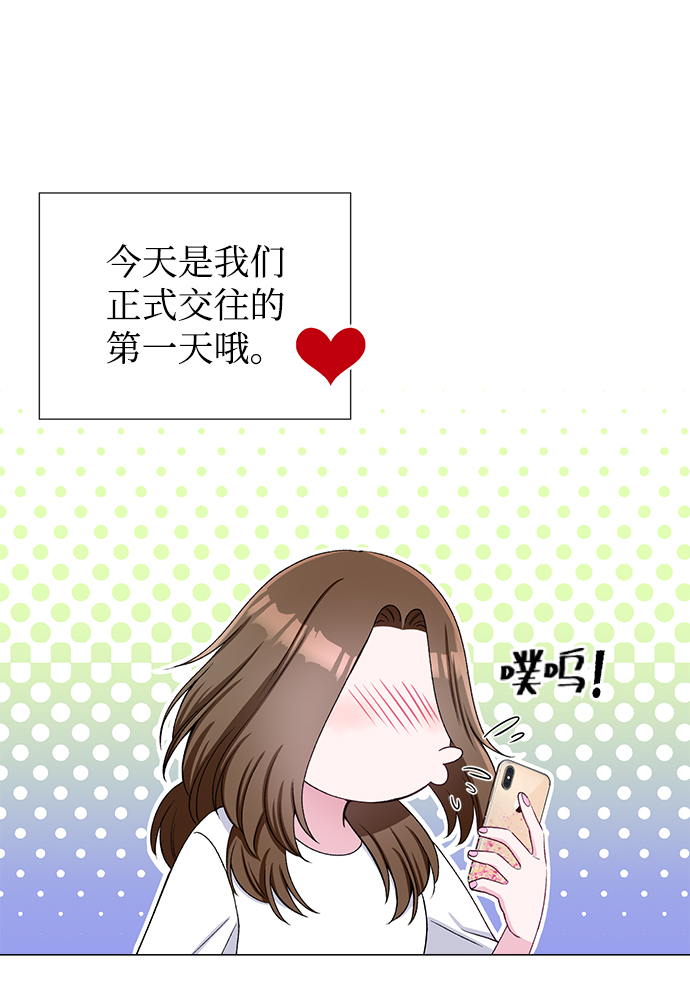 第43话20