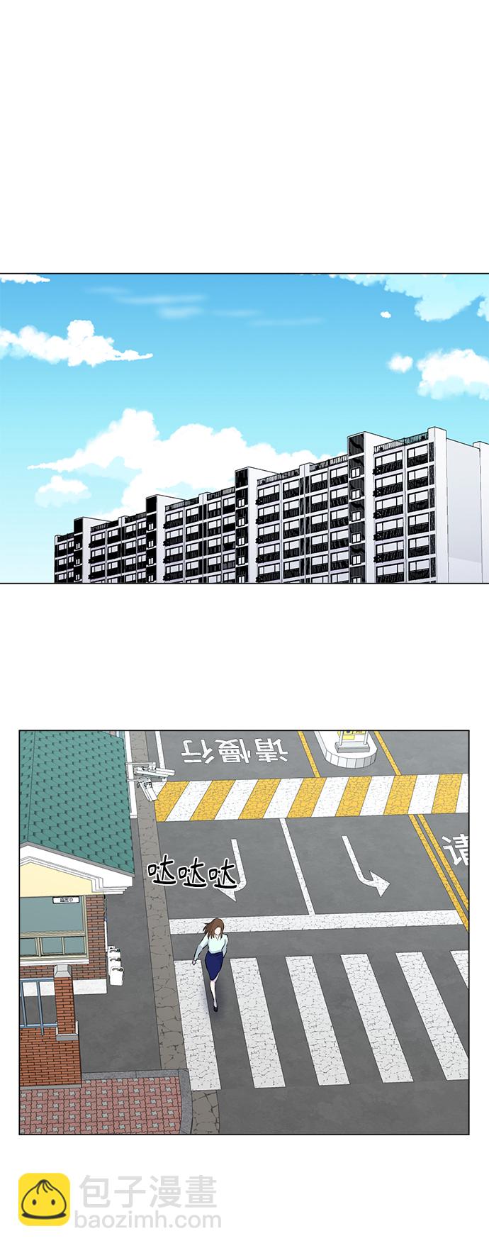 第43话23