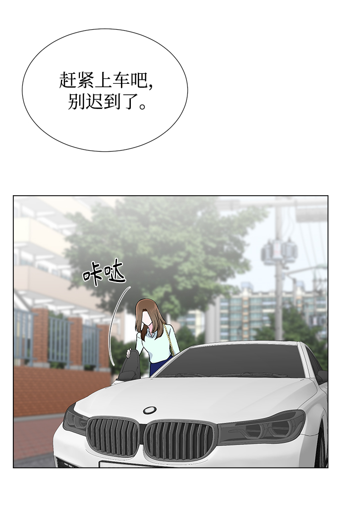 第43话25