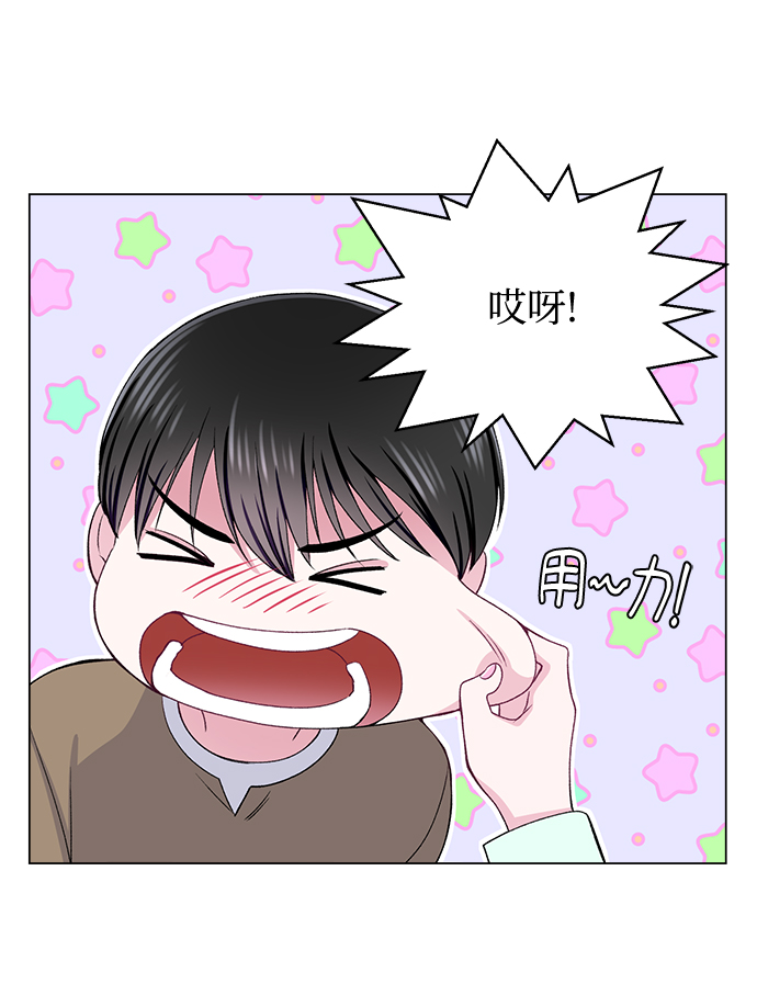 第43话28