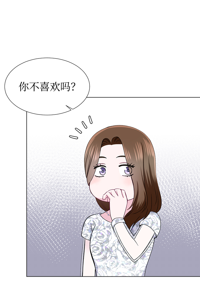 第43话3
