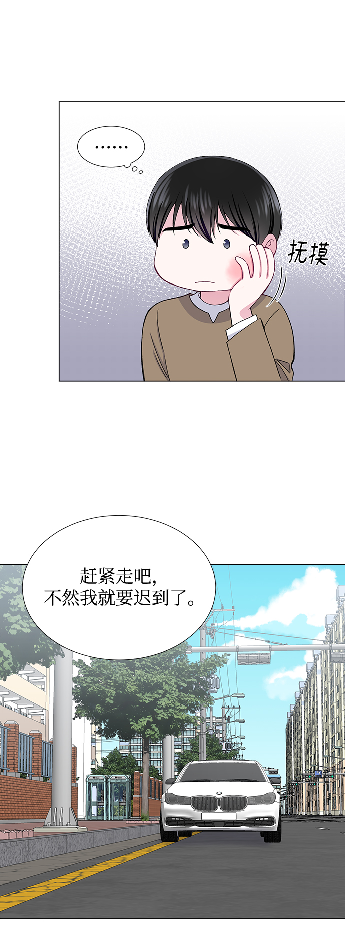 第43话30