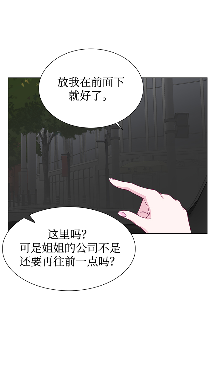 第43话32