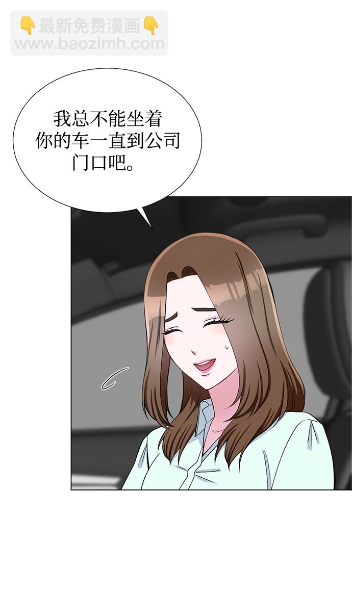 第43话33