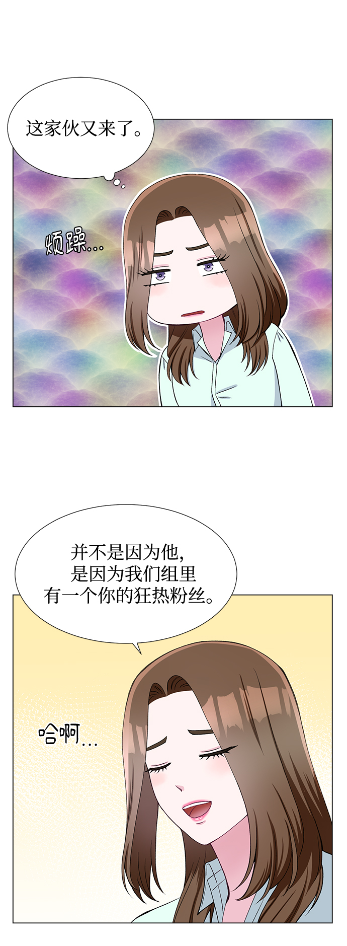 第43话35
