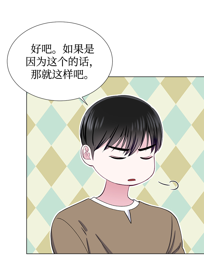 第43话37