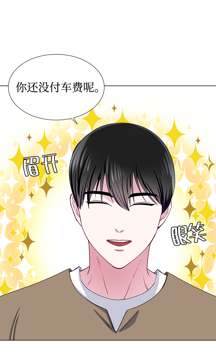 第43话39