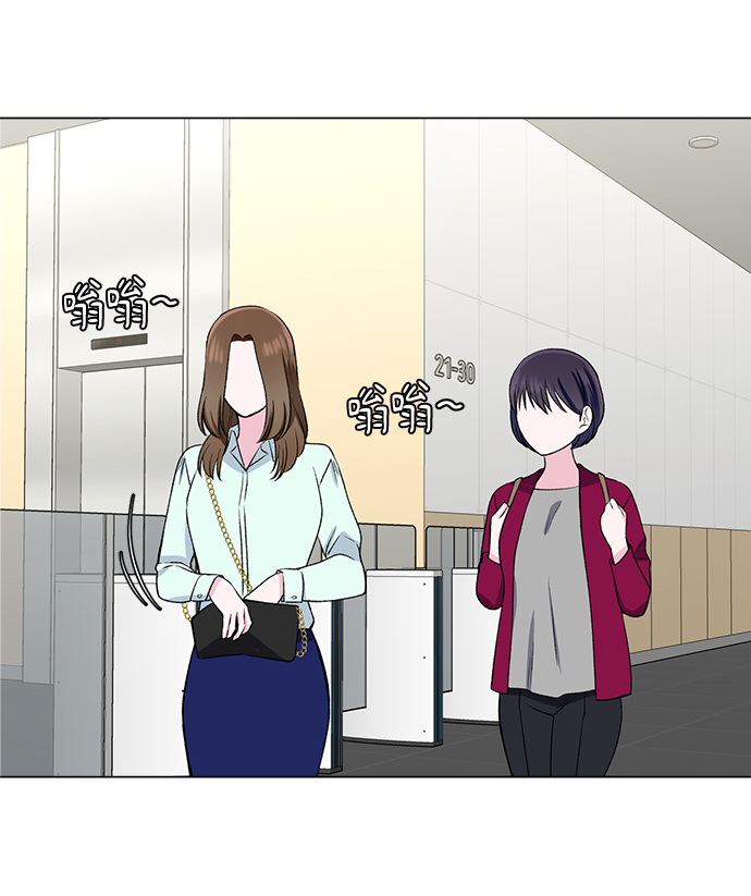 第43话45