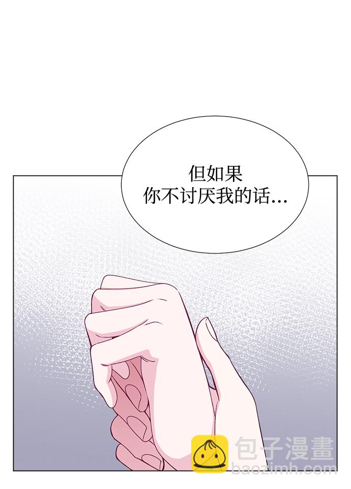 第43话7