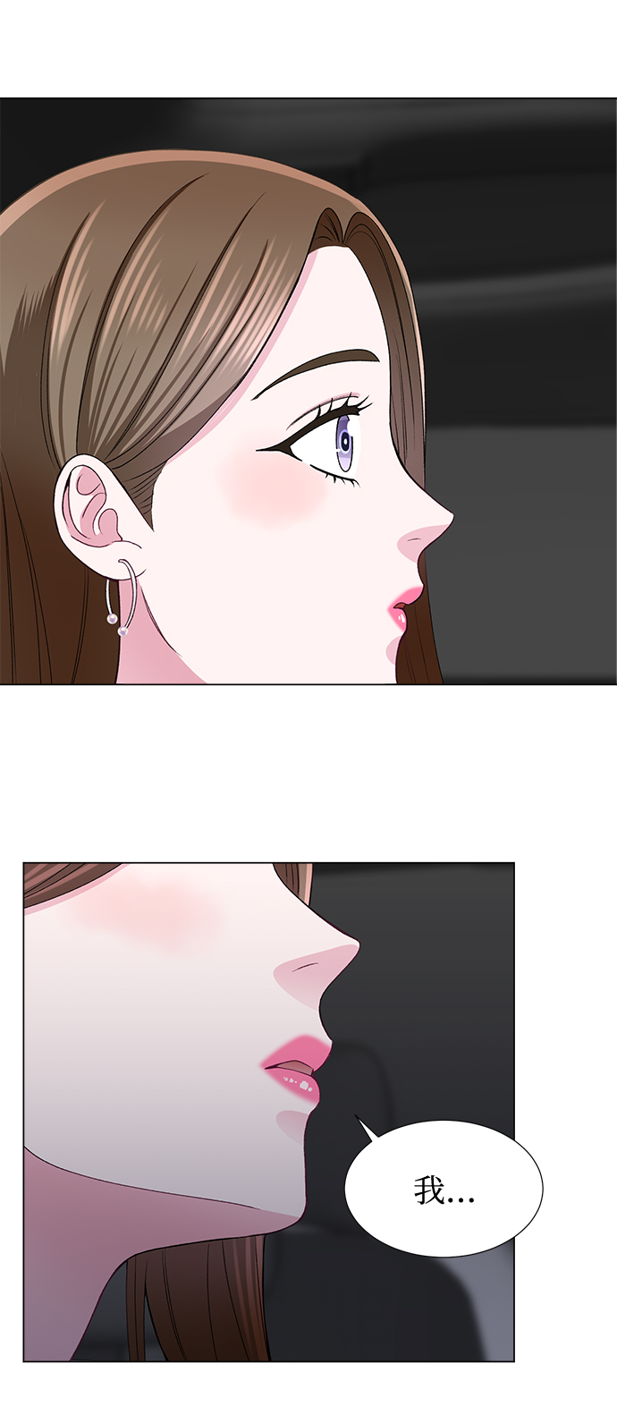 第43话9