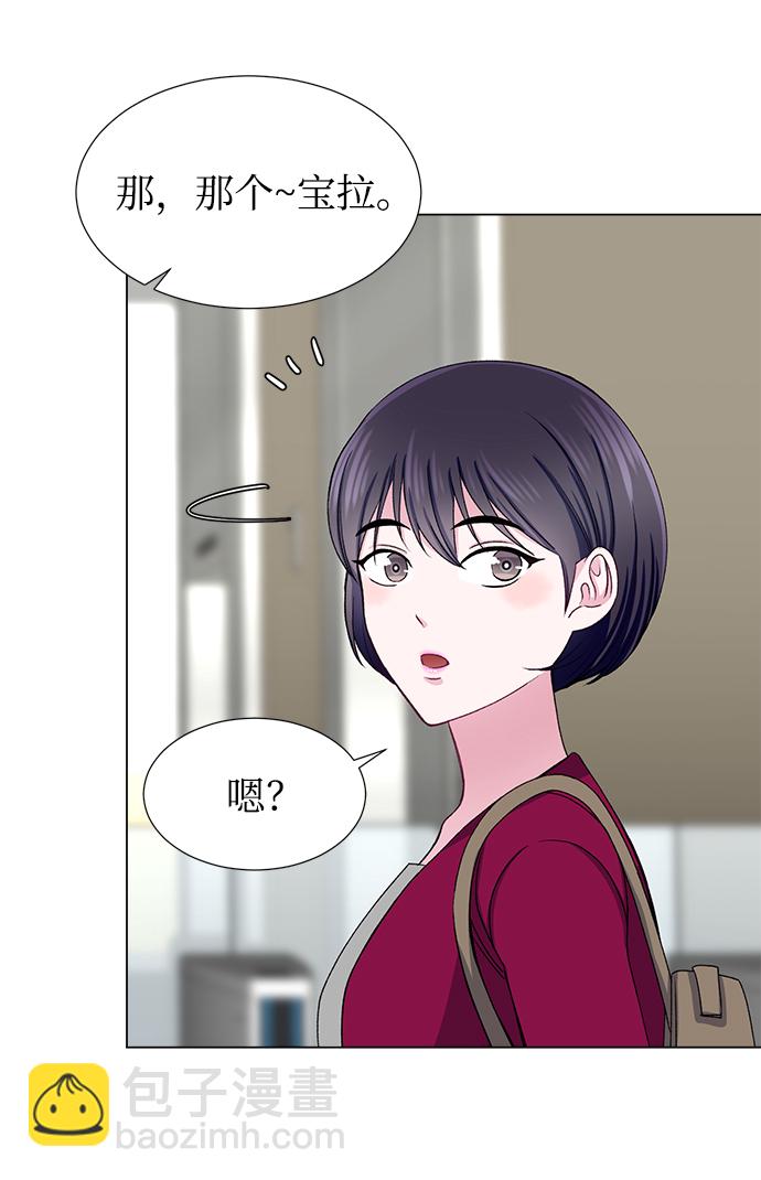 第44话10