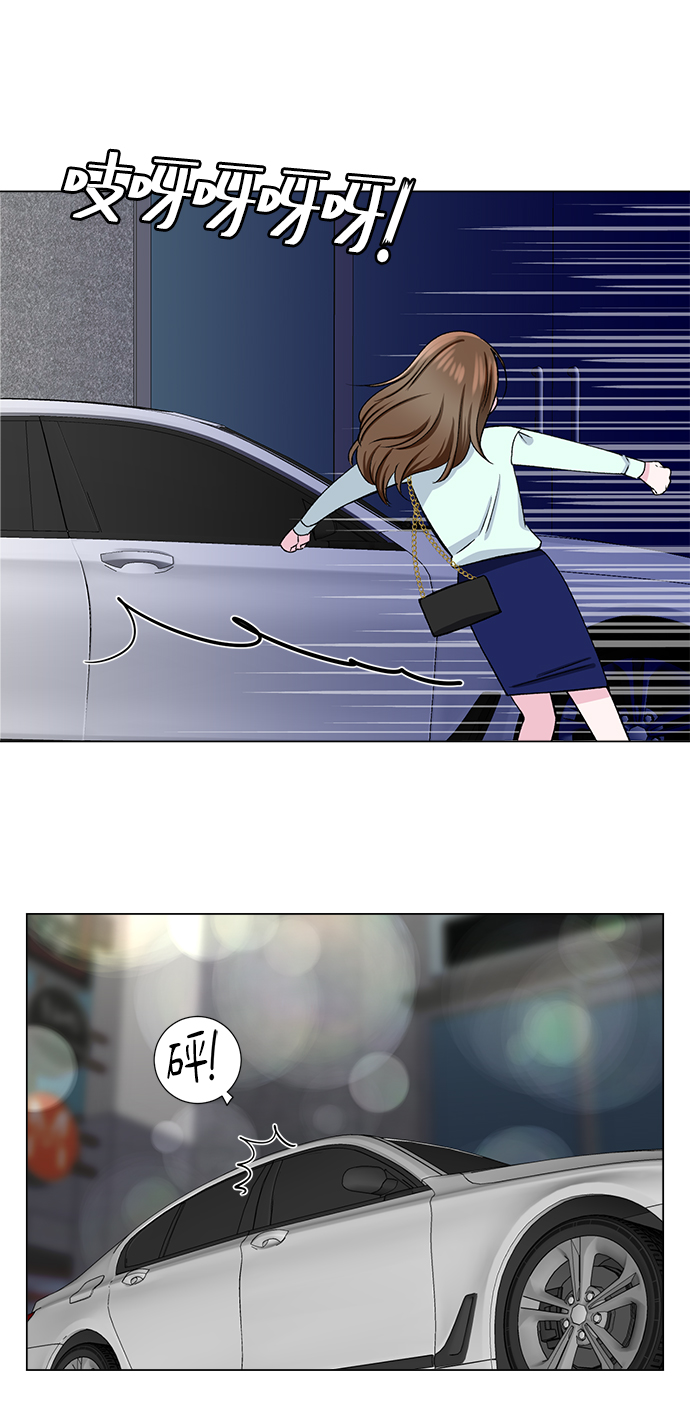 第44话15