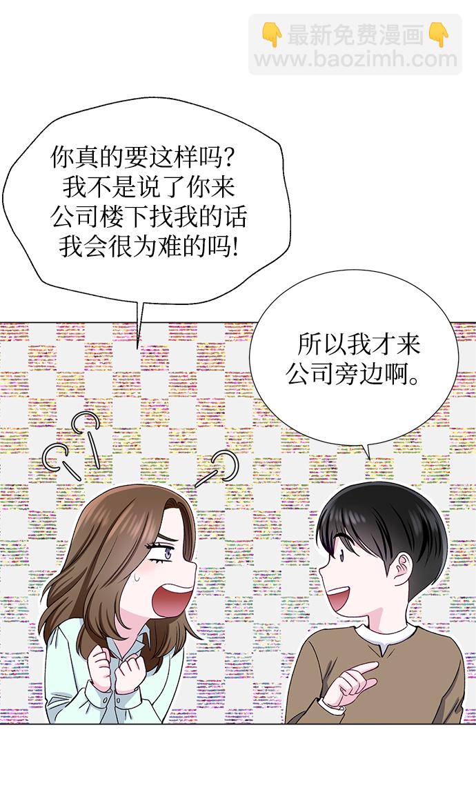 第44话18