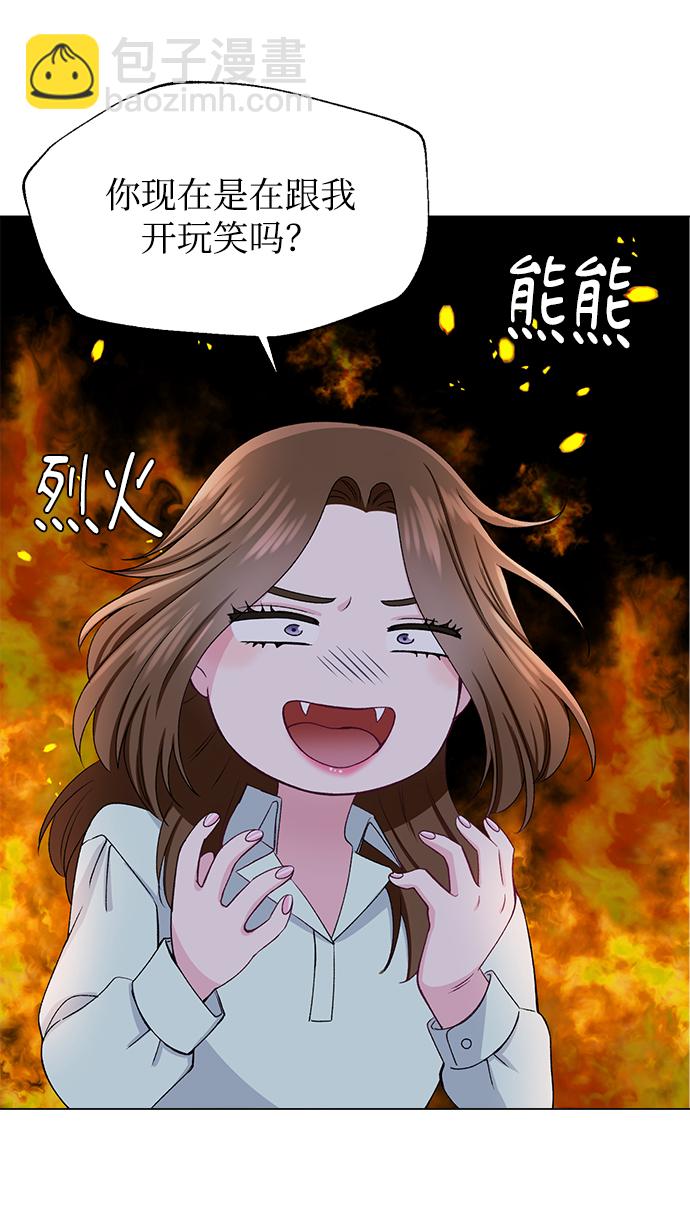 第44话19