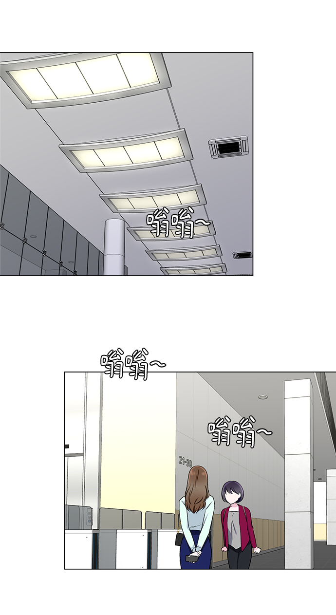 第44话2
