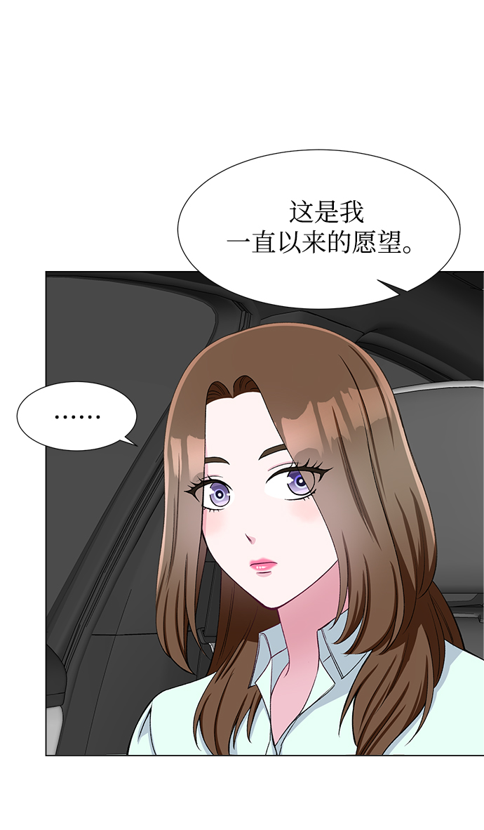 第44话24