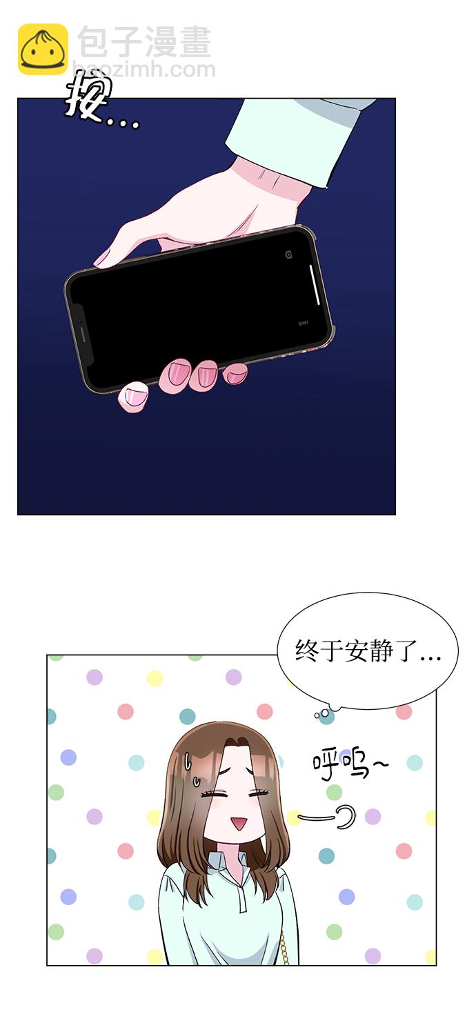 第44话3