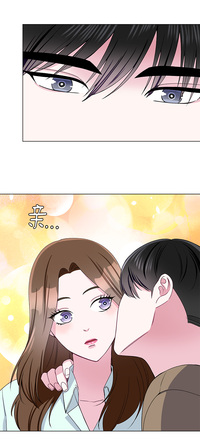 第44话30