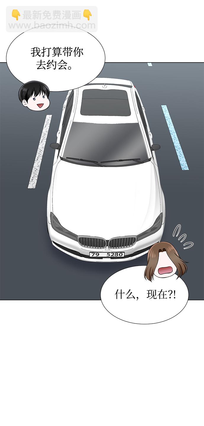 第44话35