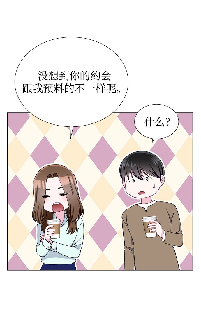 第44话42