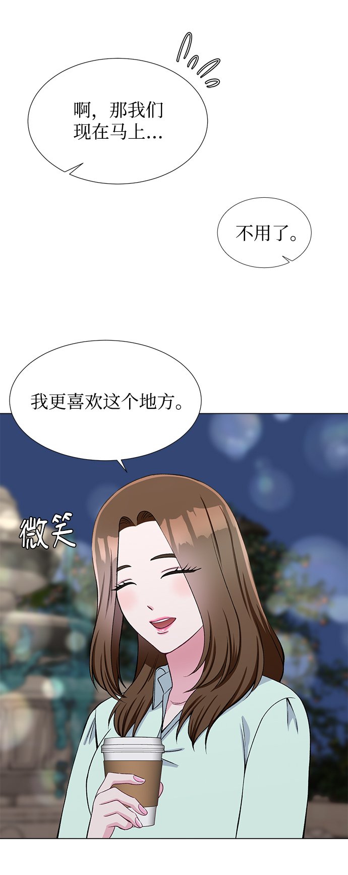 第44话44