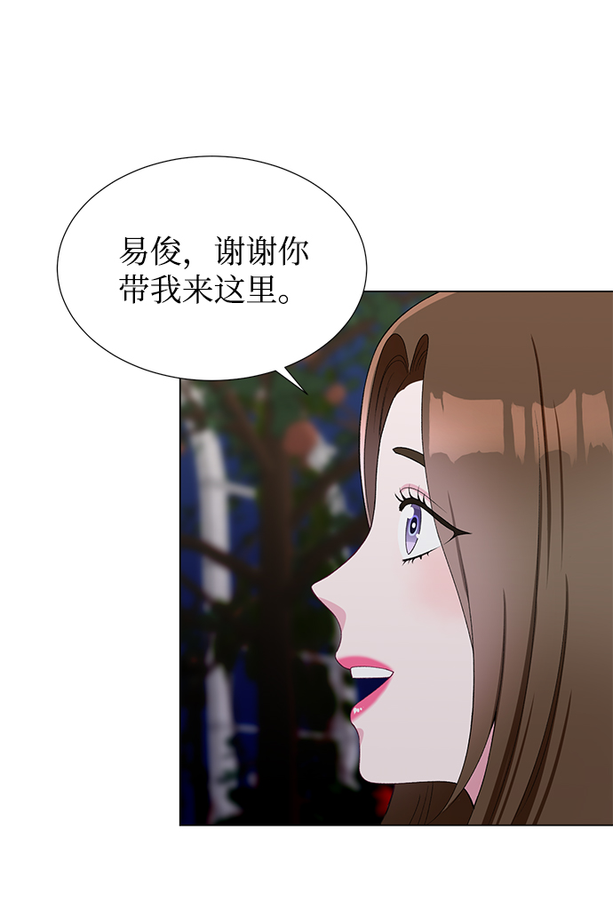 第44话47